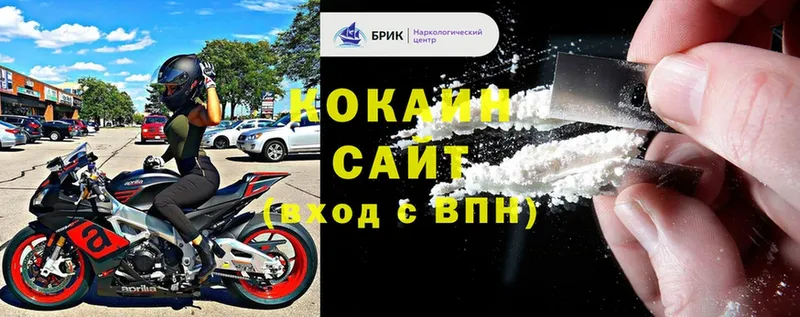 Виды наркотиков купить Костомукша ГАШИШ  МЕТАДОН  Лсд 25  APVP  МЕФ  Бошки Шишки  Кокаин 