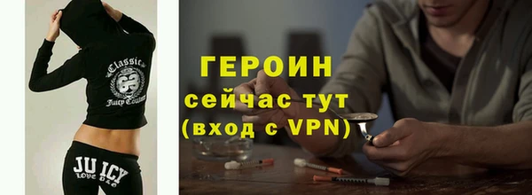 винт Верхний Тагил