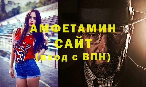 винт Верхний Тагил